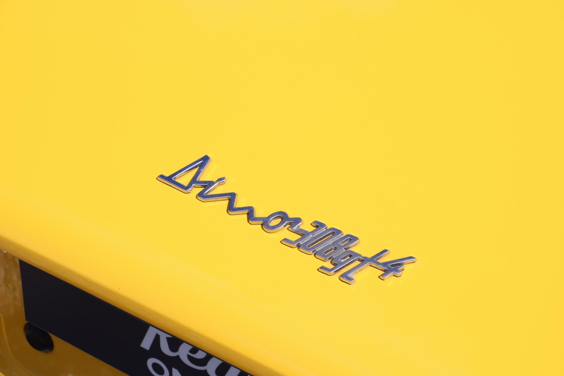 Real Art on Wheels | Ferrari Dino 308 GT4